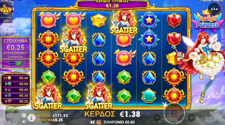 Cara Ampuh Memenangkan Jackpot di Situs Slot Gacor Starlight Princess 1000